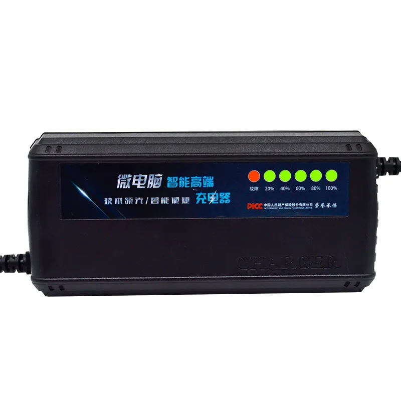 Caricabatterie intelligente HD - 84V 20A Smart Charger recensione e prezzo